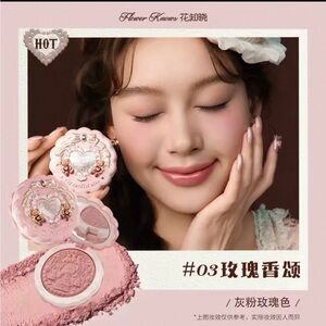 New Flower Knows Sweetie Bear Collection Silk Satin Blush 03 Rose Chanson